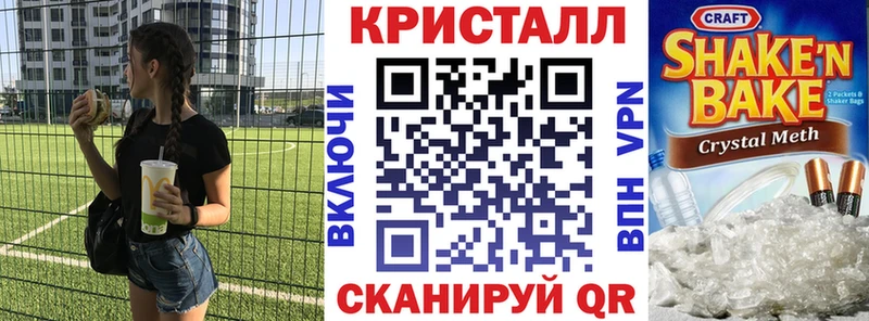 купить закладку  Суздаль  Amphetamine VHQ 