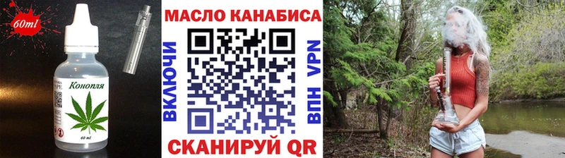 Canna-Cookies марихуана Суздаль