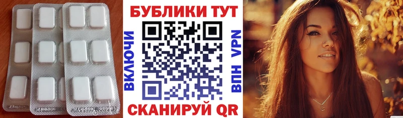 ЭКСТАЗИ 280 MDMA  цены наркотик  Суздаль 