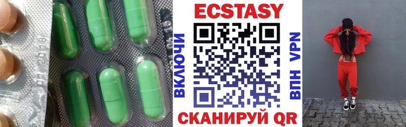ЭКСТАЗИ TESLA Суздаль