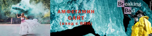 гашиш Абаза