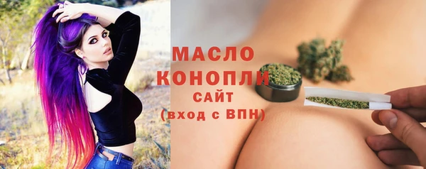 гашиш Абаза