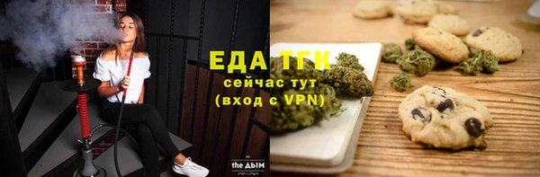 ECSTASY Снежногорск