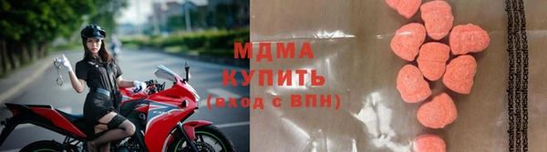 гашиш Абаза