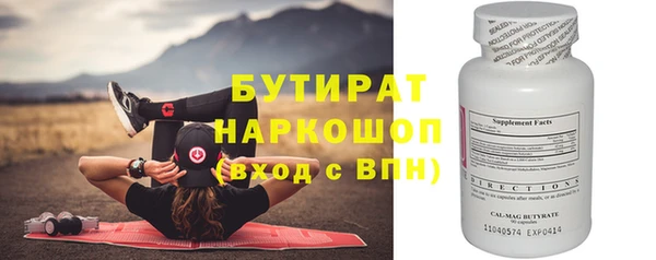 дмт Шадринск