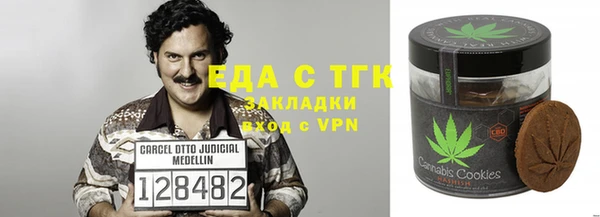 гашиш Абаза