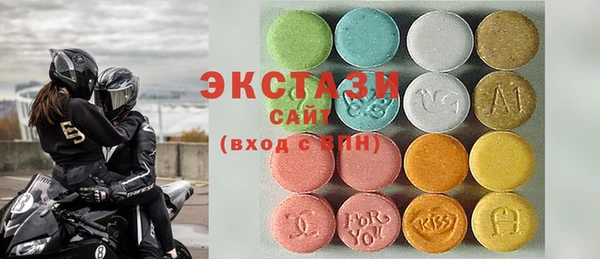 марихуана Гусь-Хрустальный
