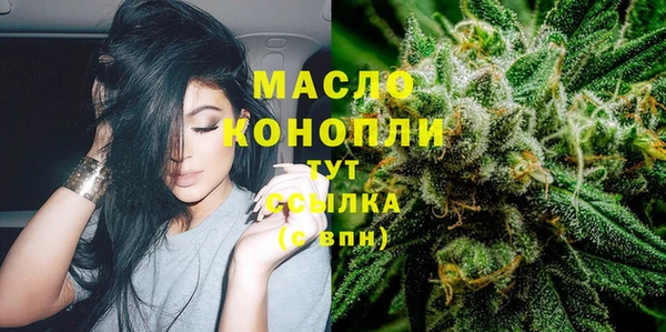 мефедрон VHQ Киренск
