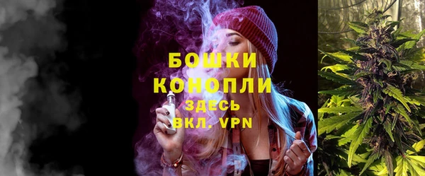 гашиш Абаза