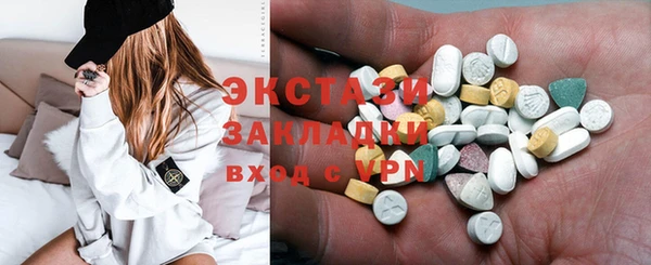 каннабис Кинешма