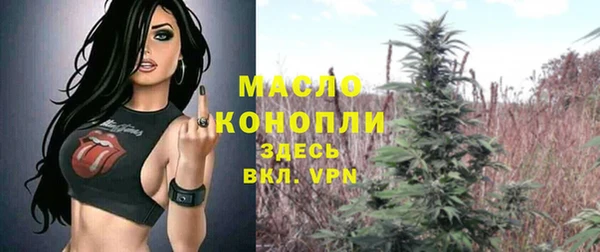 гашиш Абаза