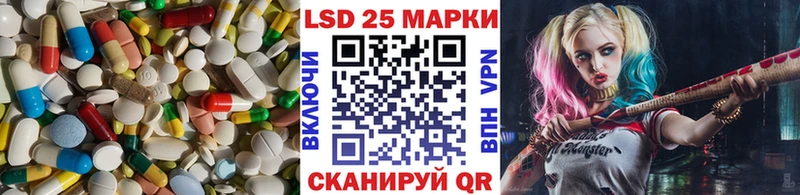 ЛСД экстази кислота  наркотики  Суздаль 