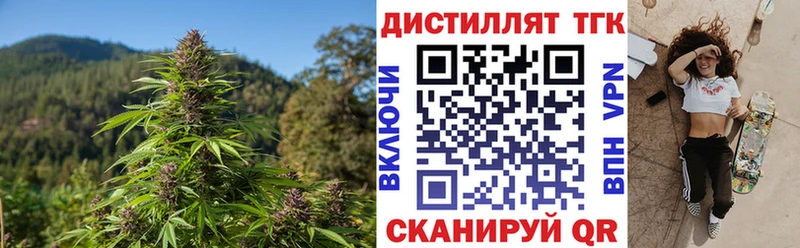 ТГК вейп  Суздаль 